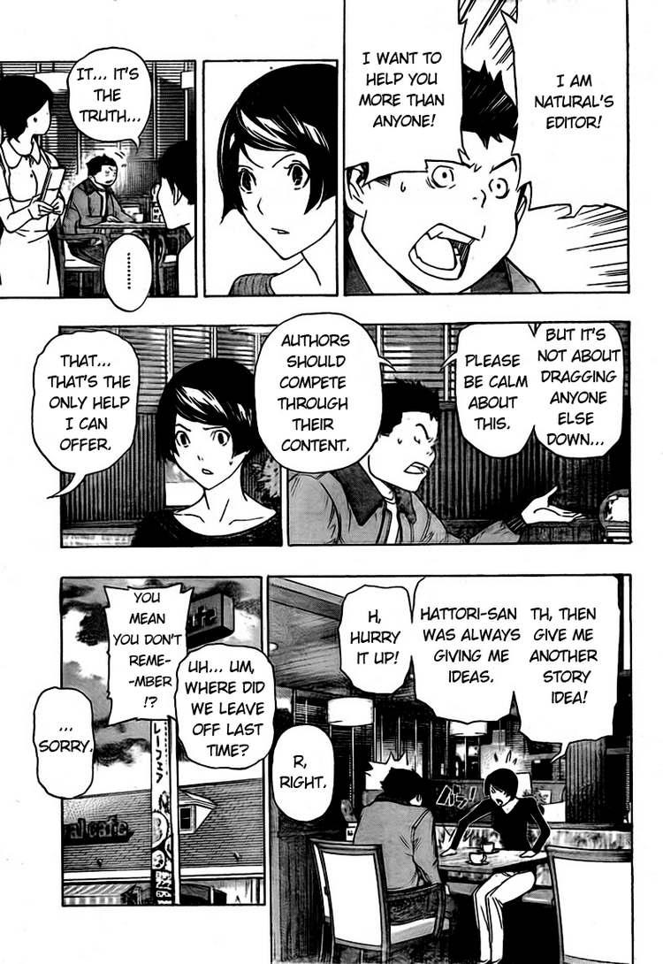 Bakuman Chapter 93 page 7 - Chapter 93: The Middle and the Best