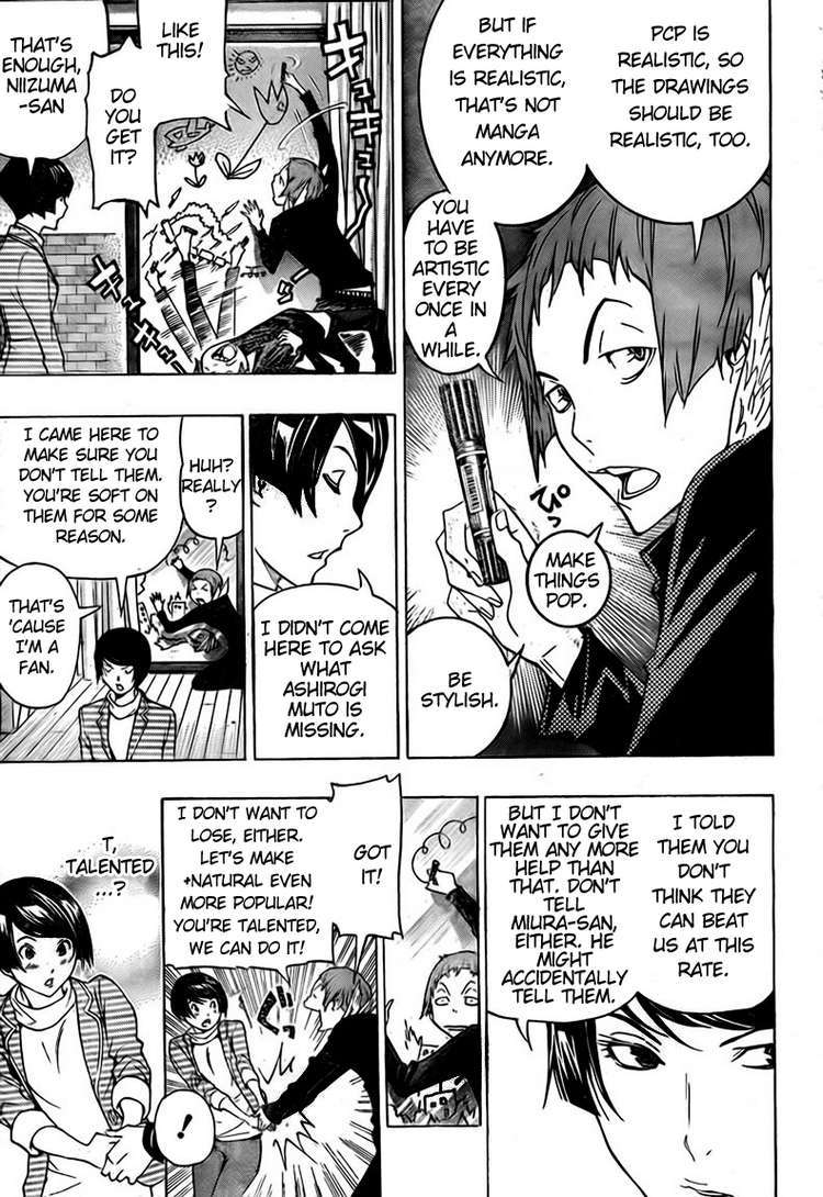 Bakuman Chapter 94 page 11 - Chapter 94: Tea and Chiaroscuro