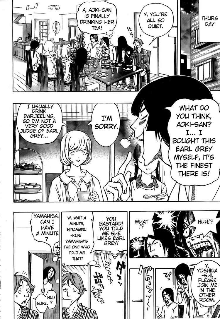 Bakuman Chapter 94 page 12 - Chapter 94: Tea and Chiaroscuro