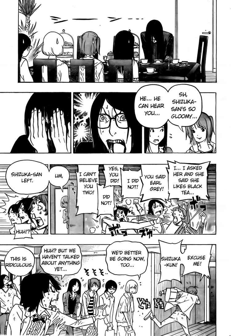 Bakuman Chapter 94 page 13 - Chapter 94: Tea and Chiaroscuro