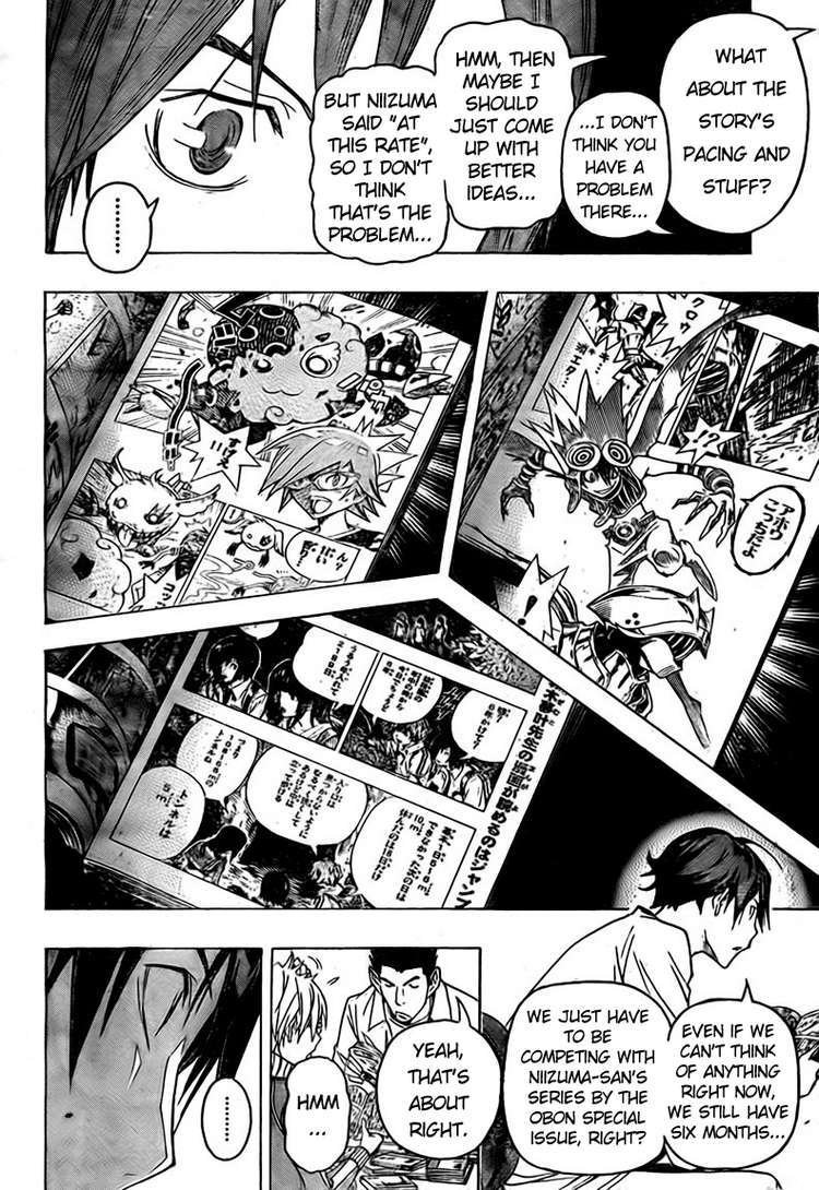 Bakuman Chapter 94 page 4 - Chapter 94: Tea and Chiaroscuro