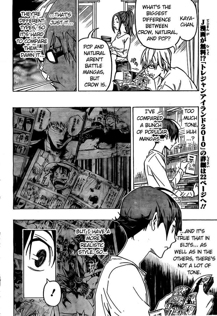 Bakuman Chapter 94 page 8 - Chapter 94: Tea and Chiaroscuro