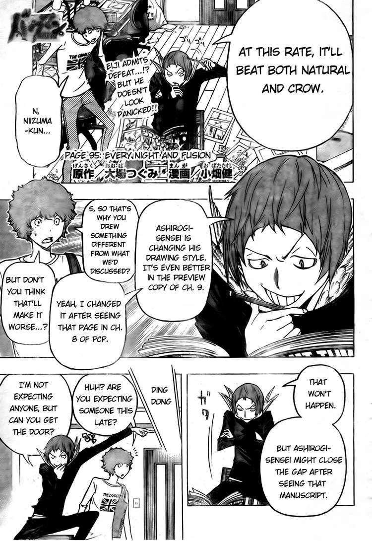 Bakuman Chapter 95 page 1 - Chapter 95: Every Night and Fusion