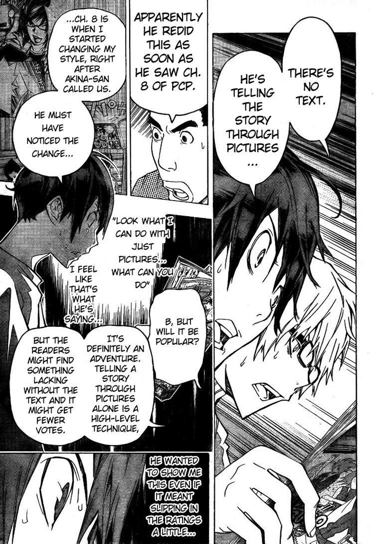 Bakuman Chapter 95 page 11 - Chapter 95: Every Night and Fusion