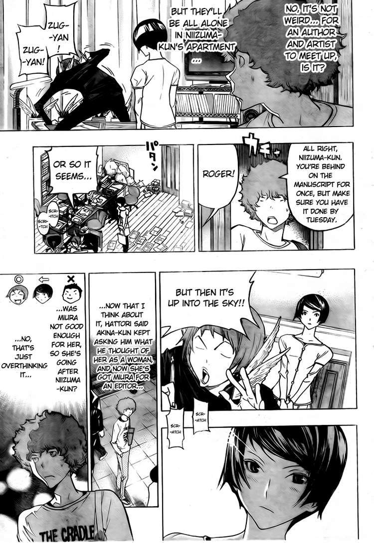 Bakuman Chapter 95 page 3 - Chapter 95: Every Night and Fusion