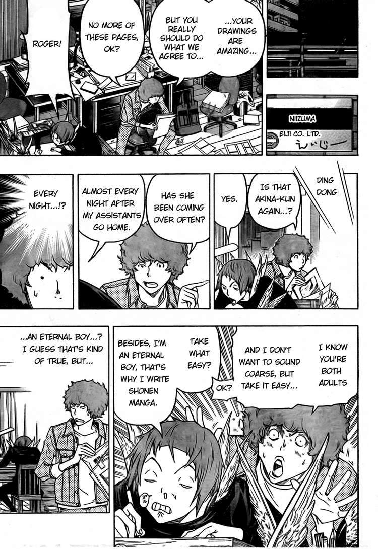 Bakuman Chapter 95 page 7 - Chapter 95: Every Night and Fusion