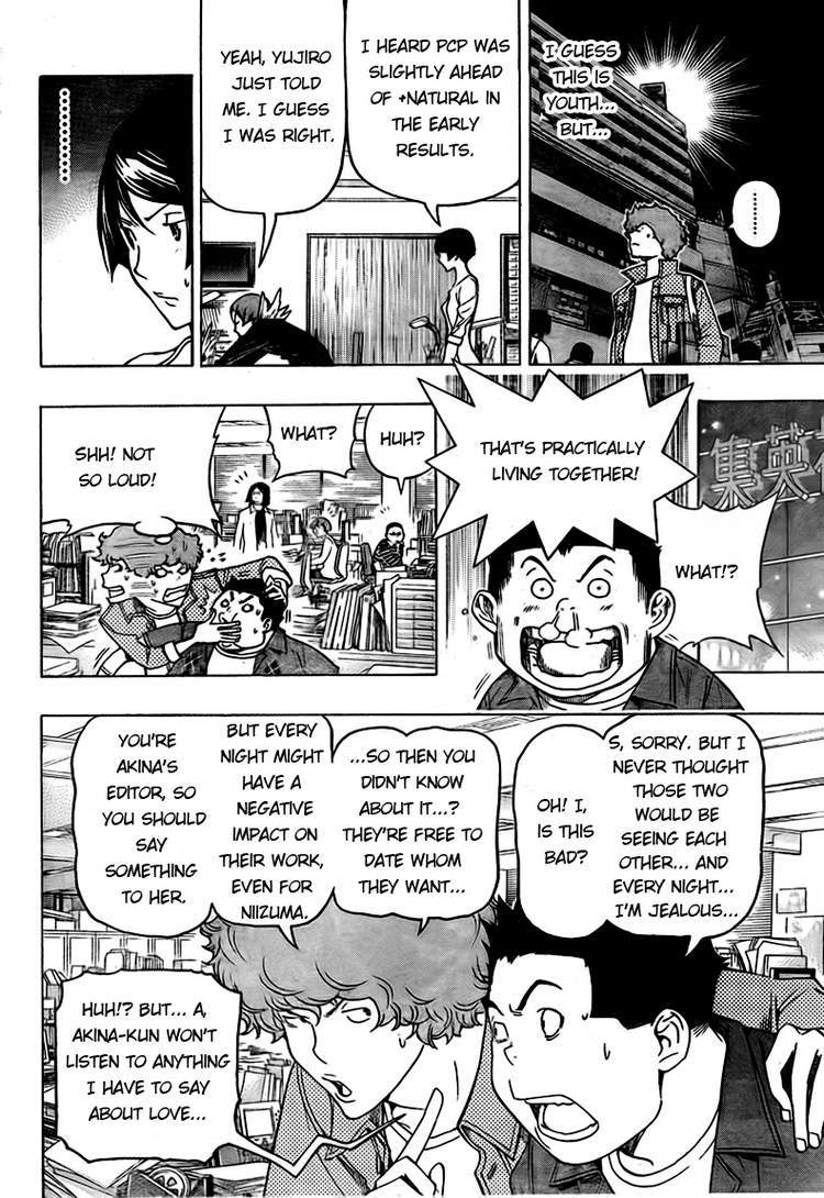 Bakuman Chapter 95 page 8 - Chapter 95: Every Night and Fusion
