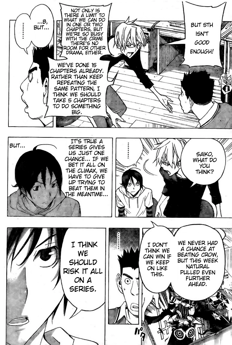 Bakuman Chapter 96 page 14 - Chapter 96: Rank and Series