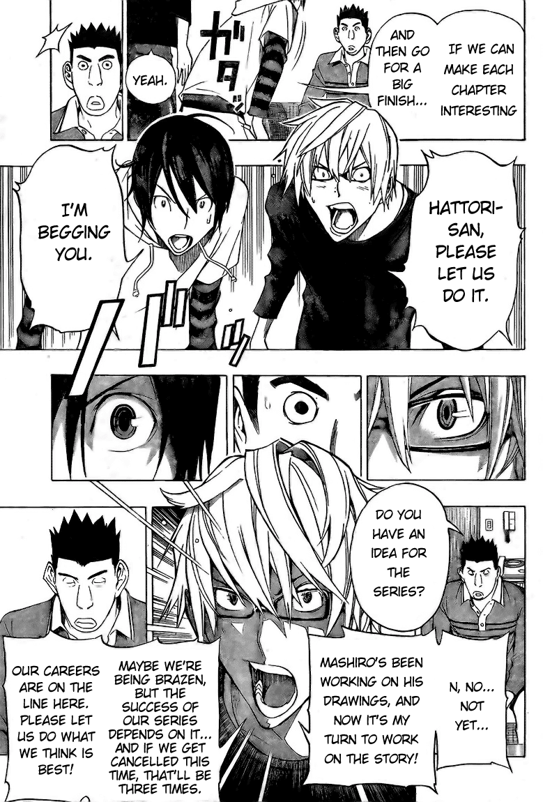 Bakuman Chapter 96 page 15 - Chapter 96: Rank and Series