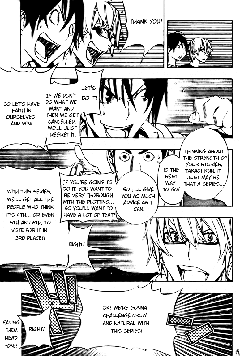 Bakuman Chapter 96 page 18 - Chapter 96: Rank and Series