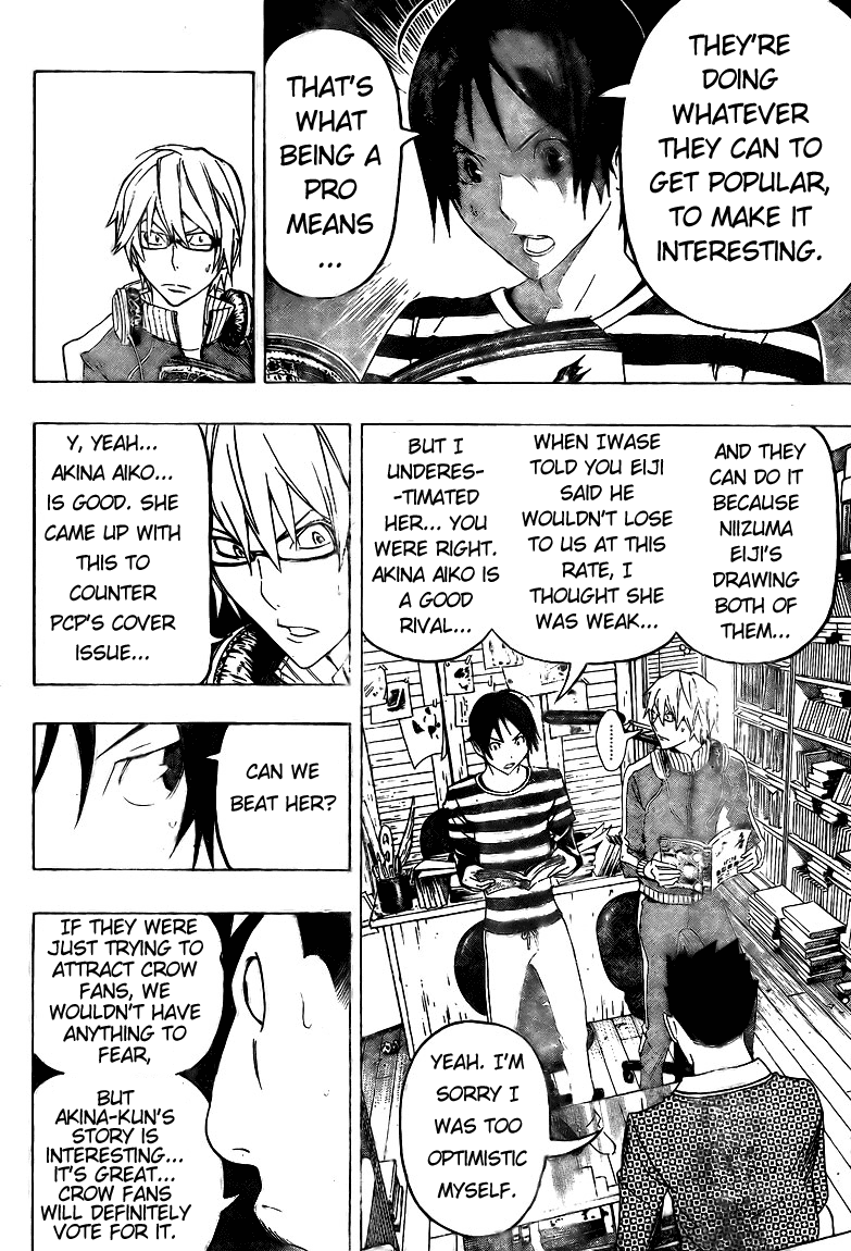 Bakuman Chapter 96 page 2 - Chapter 96: Rank and Series