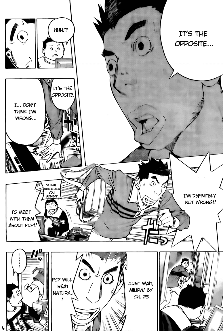 Bakuman Chapter 96 page 6 - Chapter 96: Rank and Series