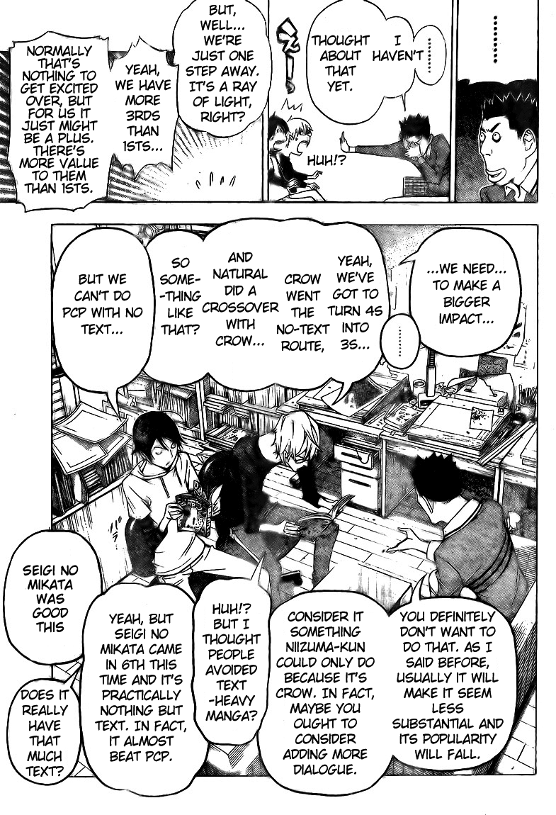 Bakuman Chapter 96 page 9 - Chapter 96: Rank and Series