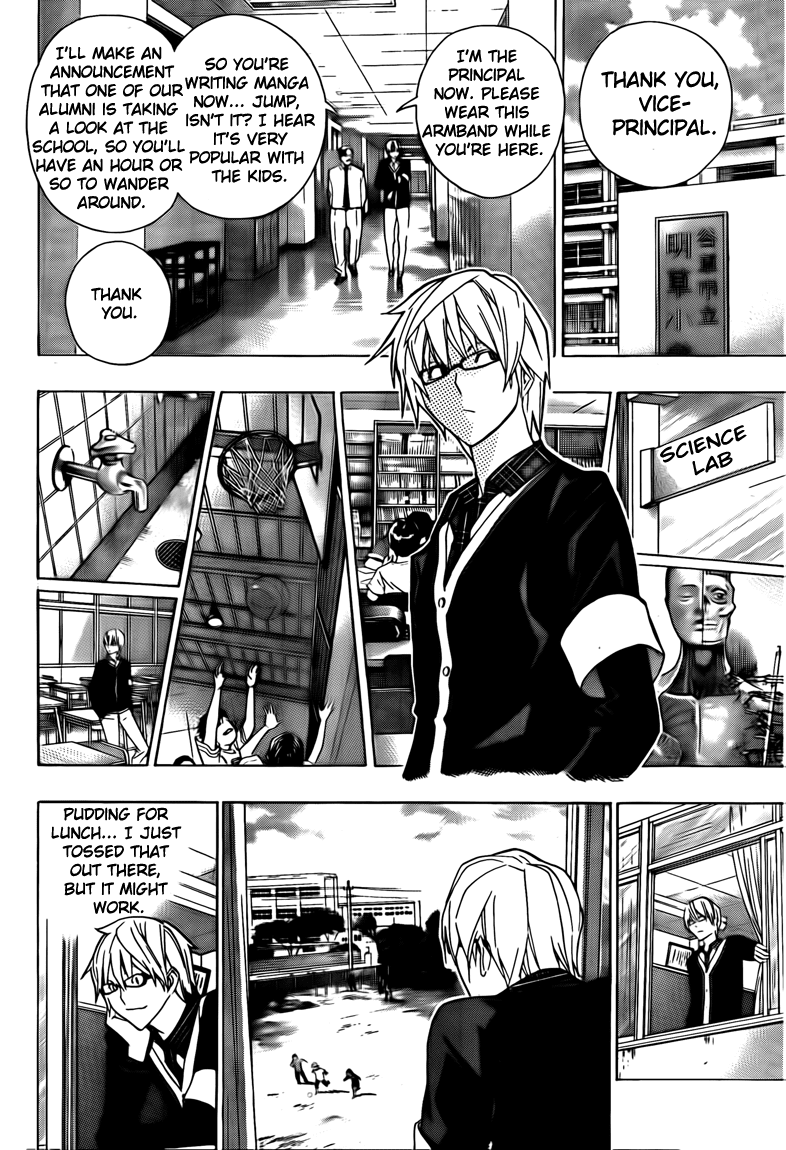 Bakuman Chapter 97 page 10 - Chapter 97: Last and Code