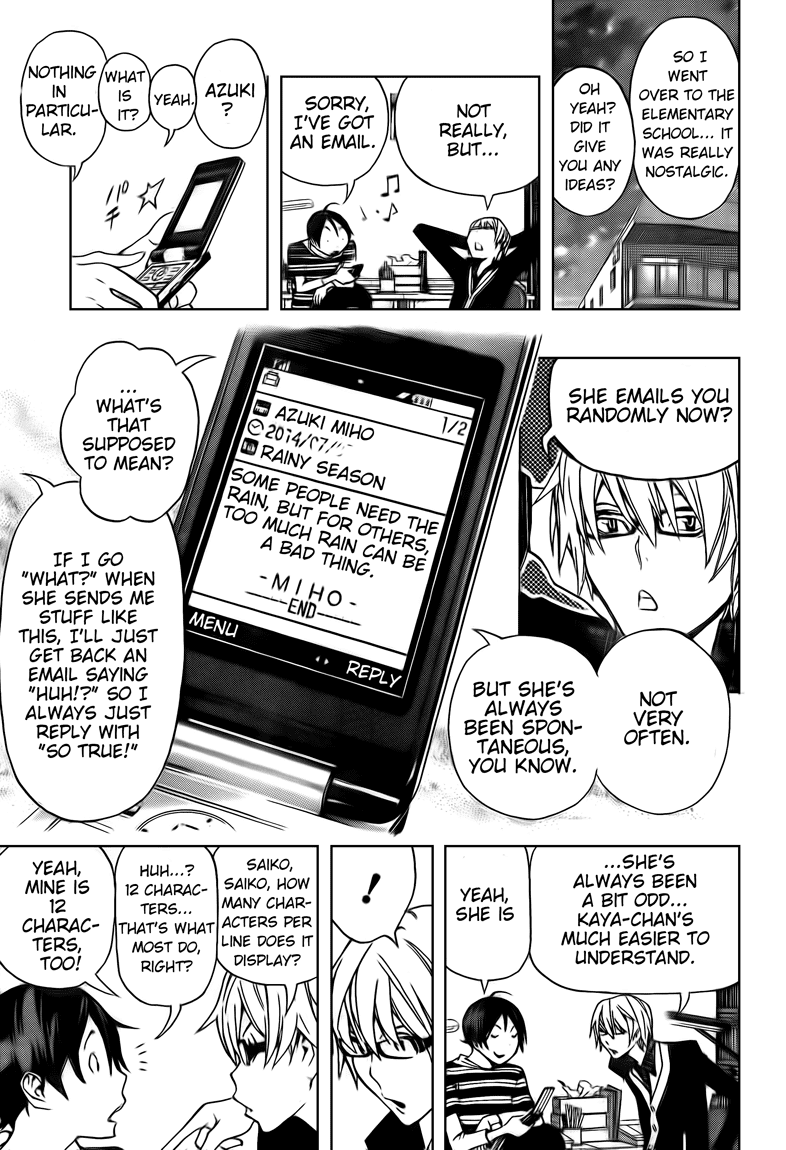 Bakuman Chapter 97 page 11 - Chapter 97: Last and Code