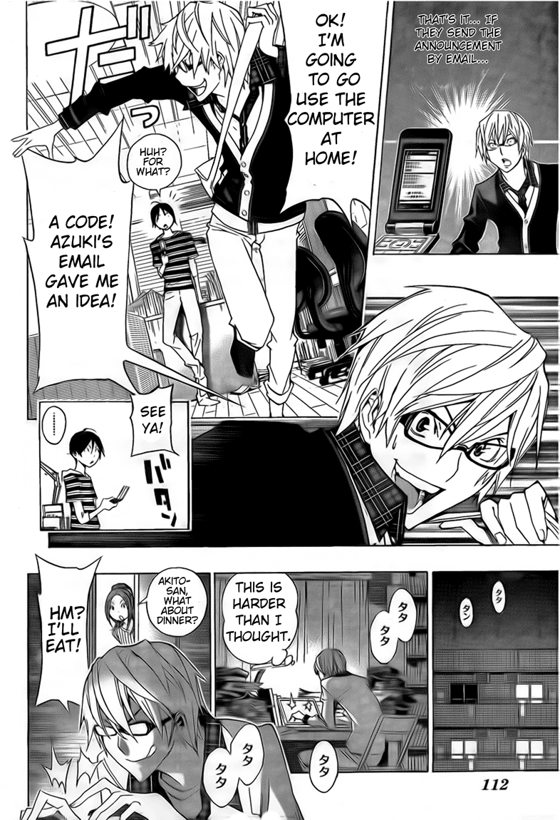 Bakuman Chapter 97 page 12 - Chapter 97: Last and Code