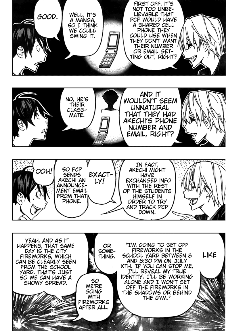 Bakuman Chapter 97 page 14 - Chapter 97: Last and Code