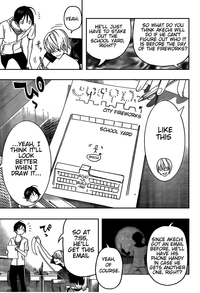 Bakuman Chapter 97 page 15 - Chapter 97: Last and Code