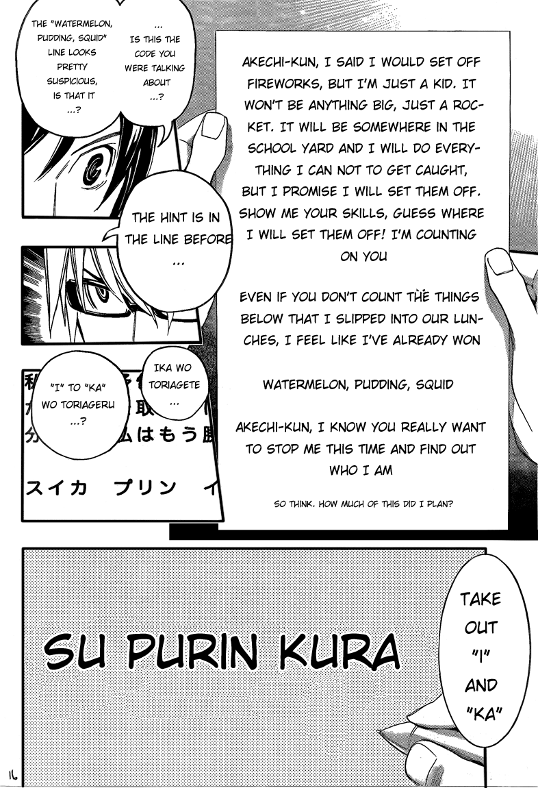 Bakuman Chapter 97 page 16 - Chapter 97: Last and Code