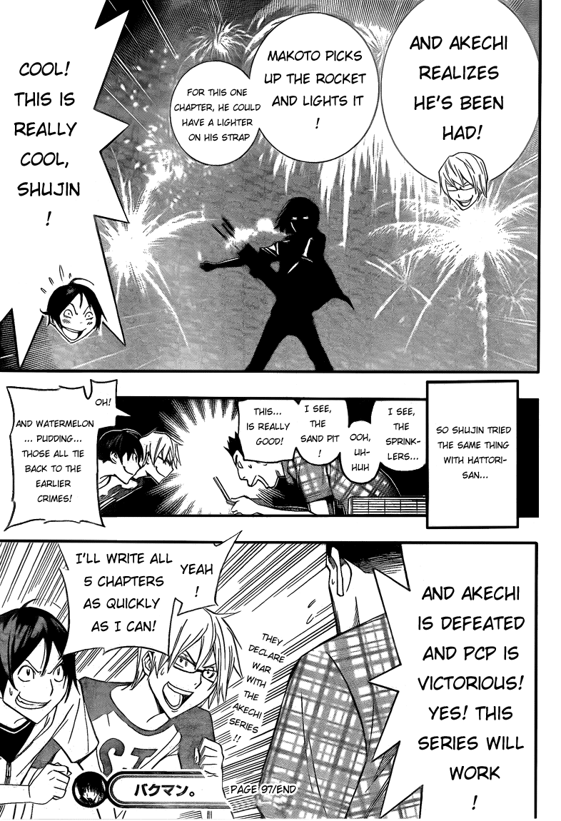 Bakuman Chapter 97 page 19 - Chapter 97: Last and Code