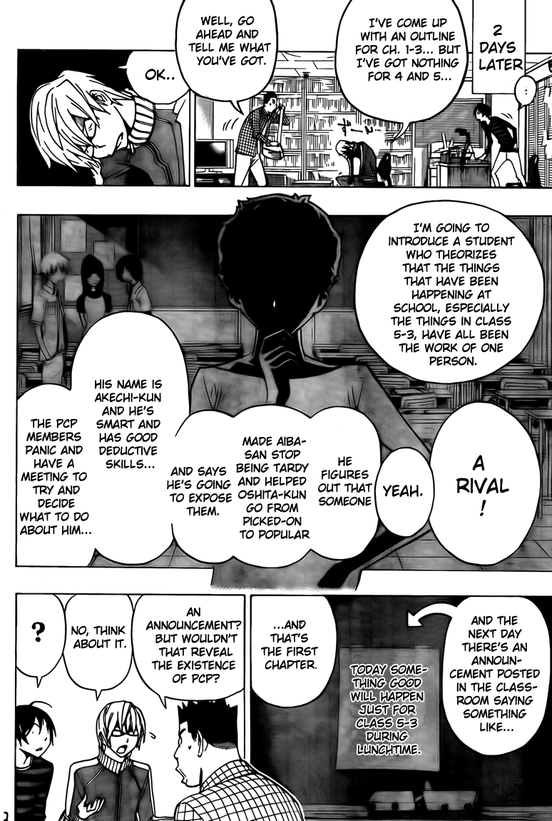 Bakuman Chapter 97 page 2 - Chapter 97: Last and Code
