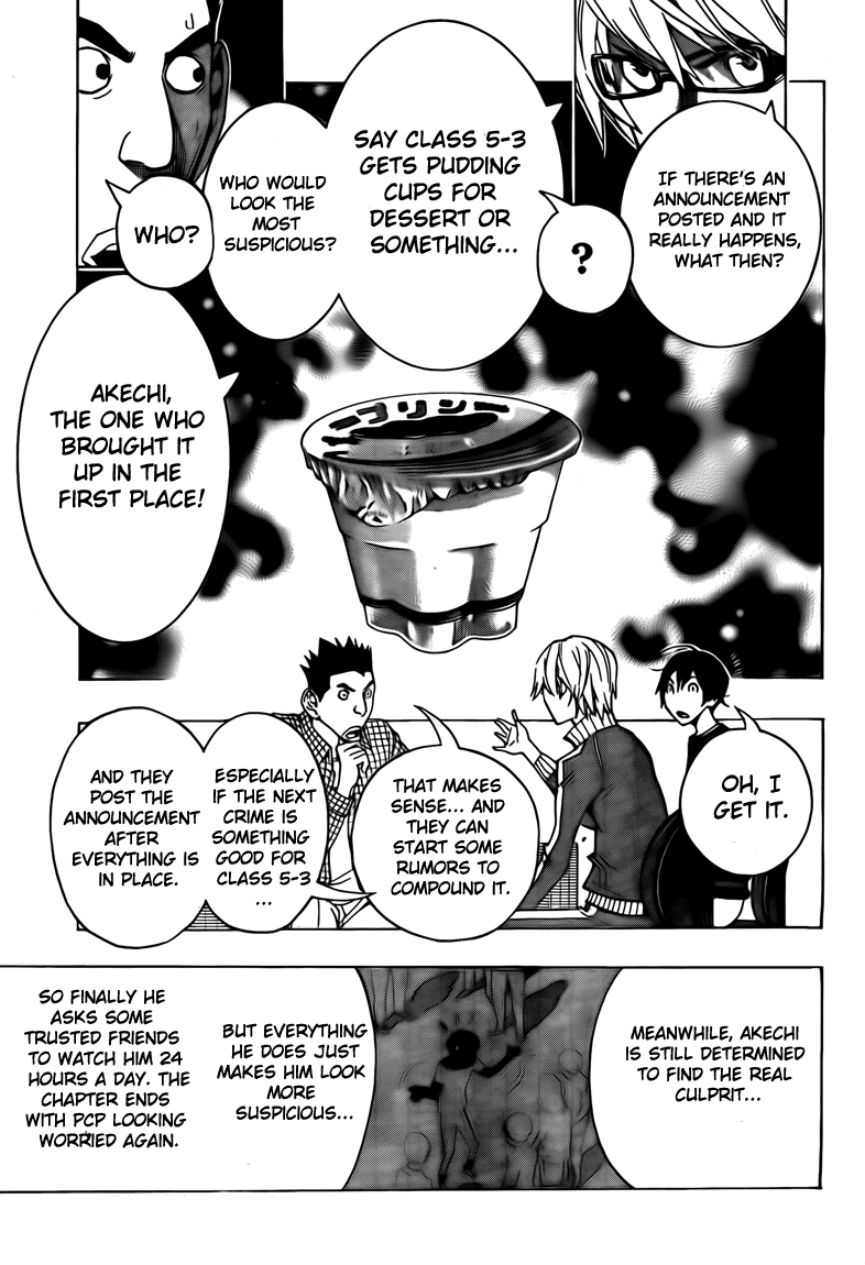 Bakuman Chapter 97 page 3 - Chapter 97: Last and Code