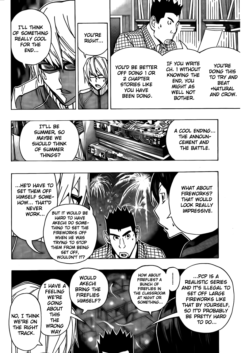Bakuman Chapter 97 page 8 - Chapter 97: Last and Code