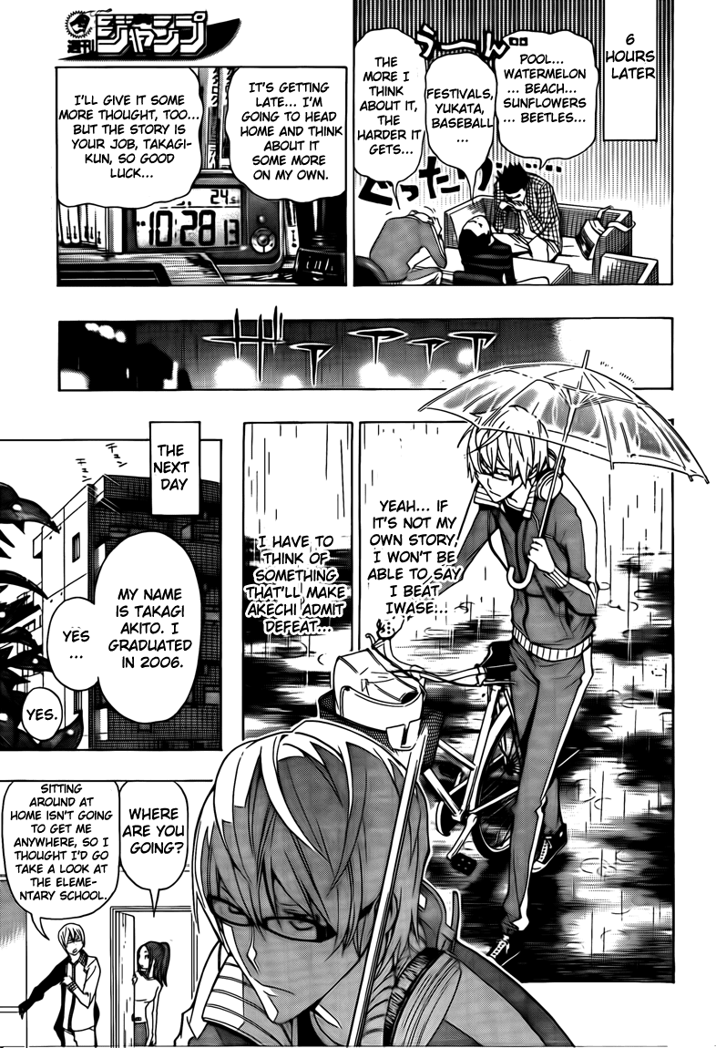 Bakuman Chapter 97 page 9 - Chapter 97: Last and Code