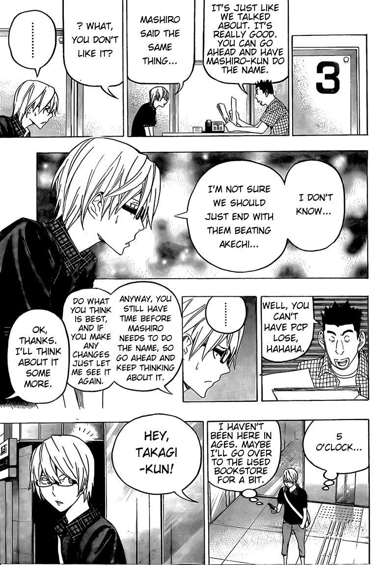 Bakuman Chapter 98 page 10 - Chapter 98: Handshake and Adjustments