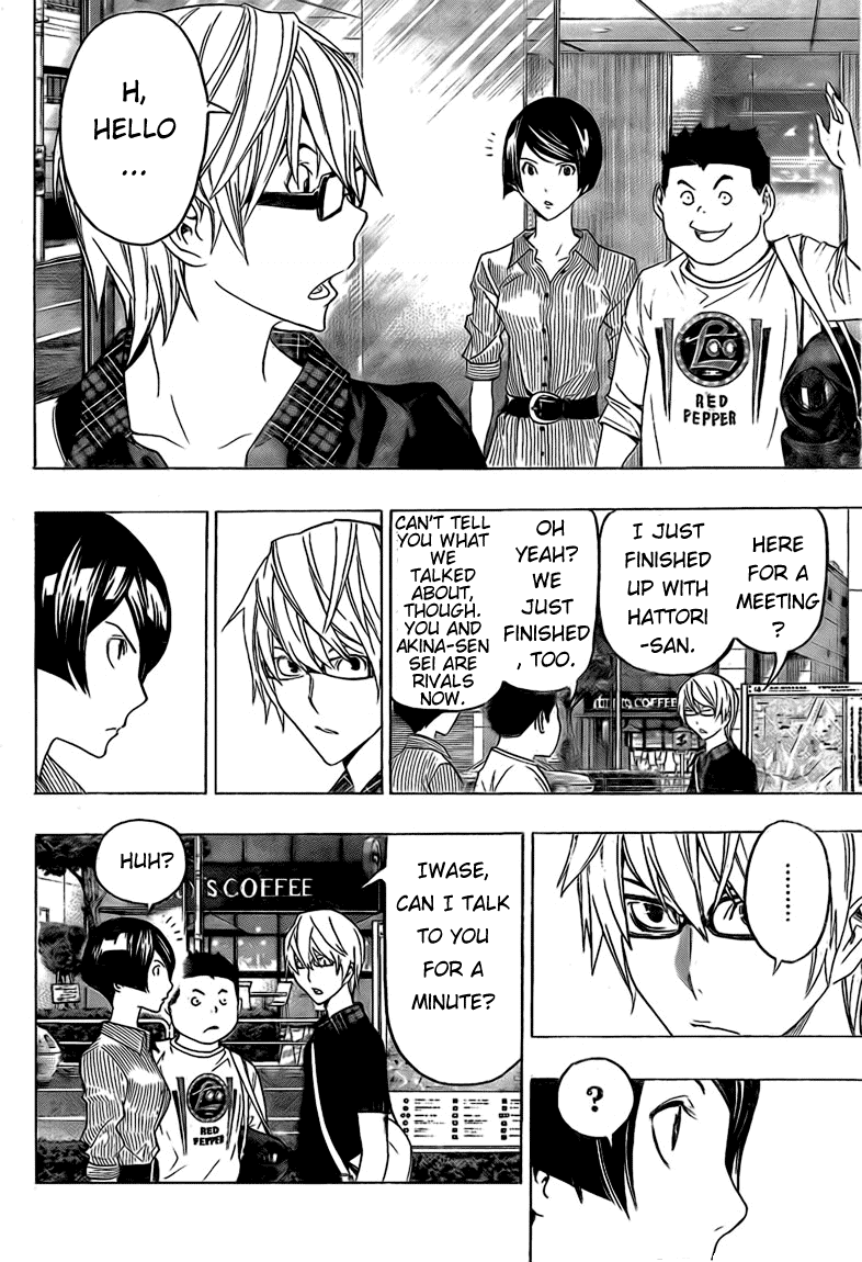 Bakuman Chapter 98 page 11 - Chapter 98: Handshake and Adjustments