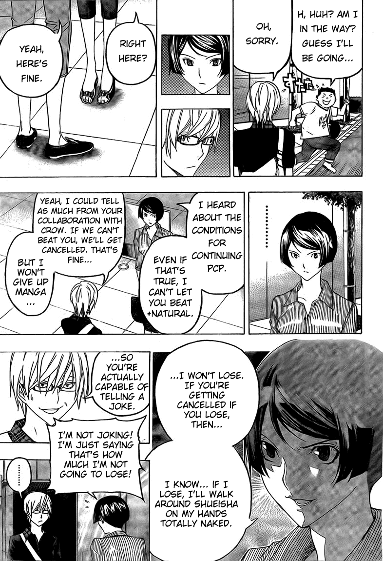 Bakuman Chapter 98 page 12 - Chapter 98: Handshake and Adjustments