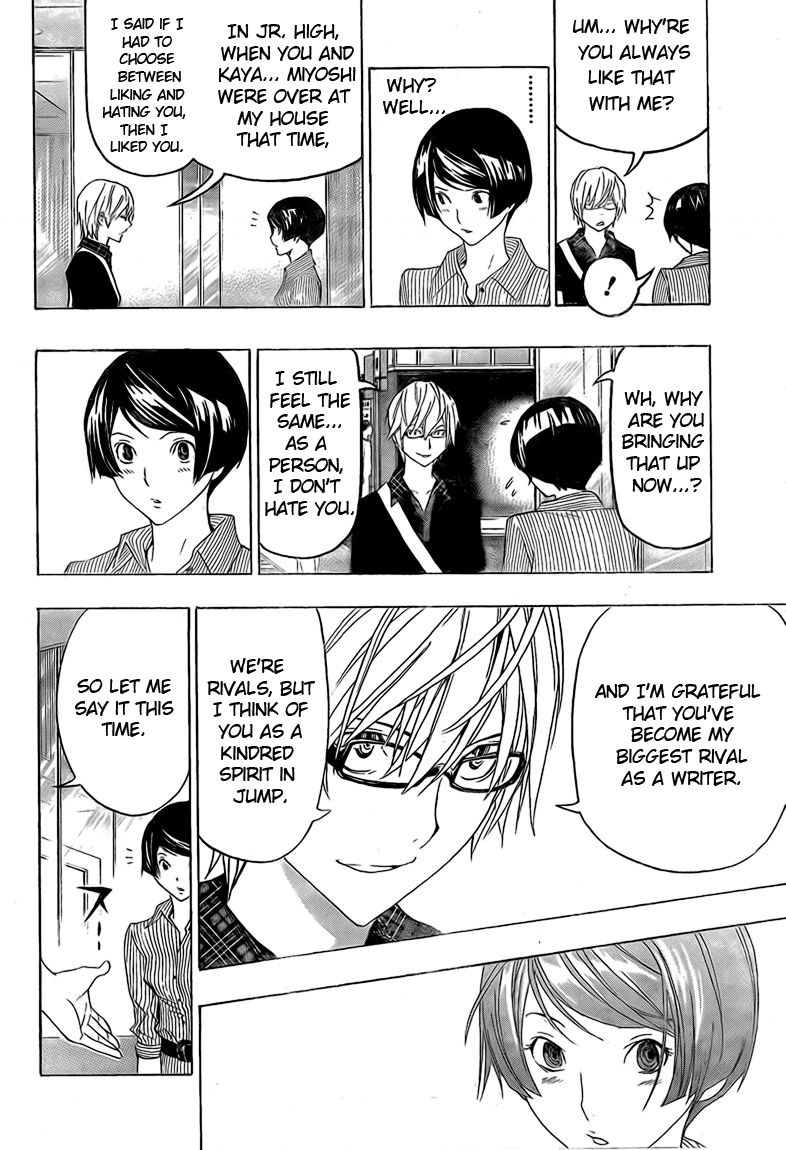 Bakuman Chapter 98 page 13 - Chapter 98: Handshake and Adjustments
