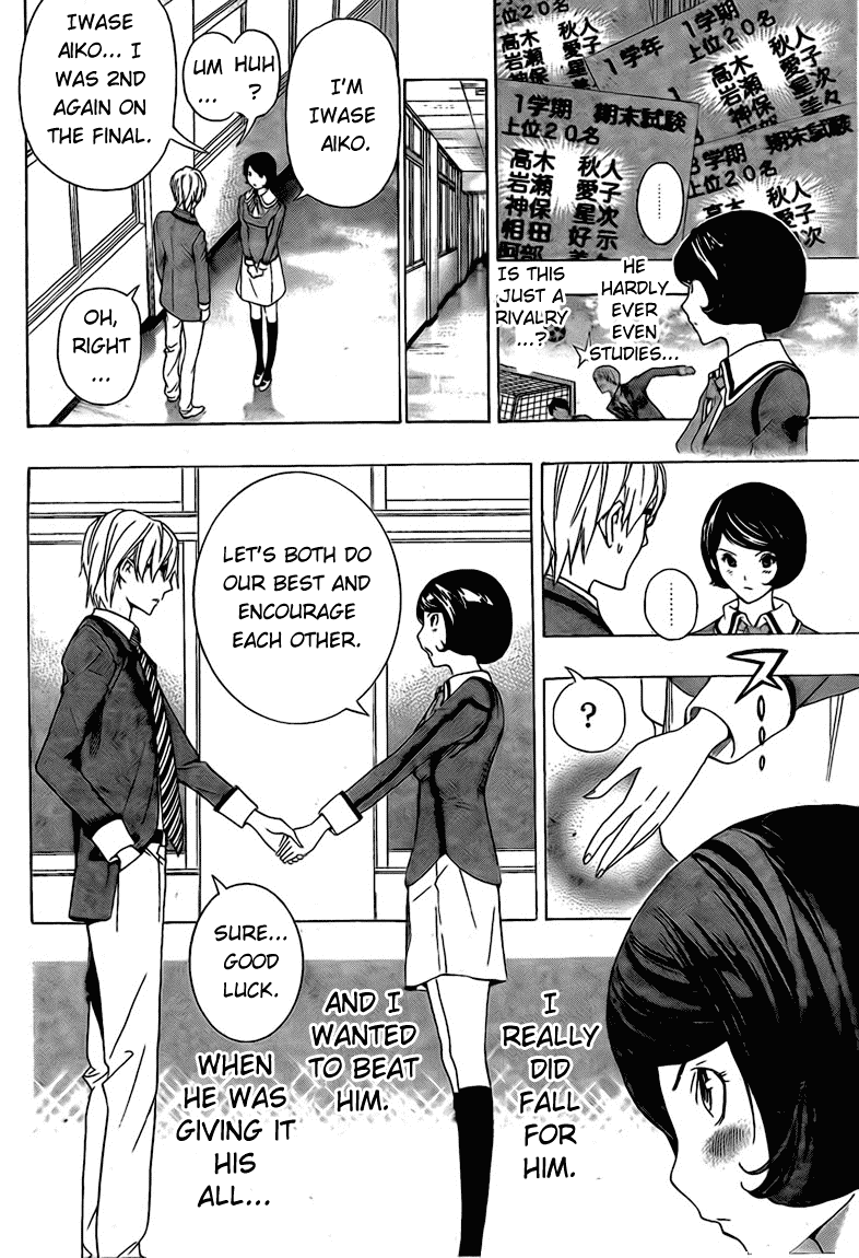 Bakuman Chapter 98 page 5 - Chapter 98: Handshake and Adjustments
