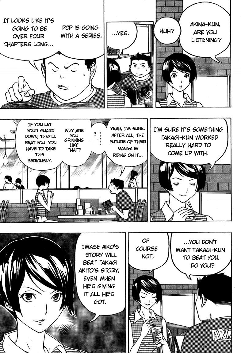 Bakuman Chapter 98 page 6 - Chapter 98: Handshake and Adjustments