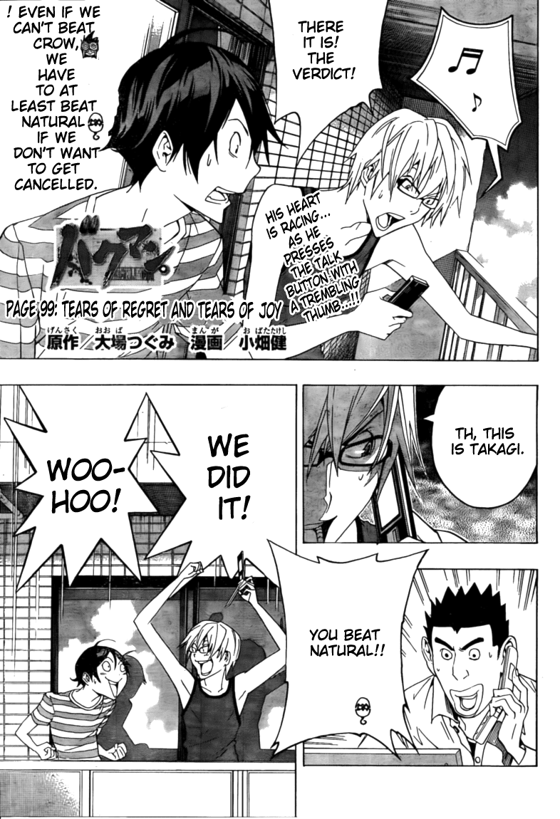 Bakuman Chapter 99 page 1 - Chapter 99: Tears of Regret and Tears of Joy