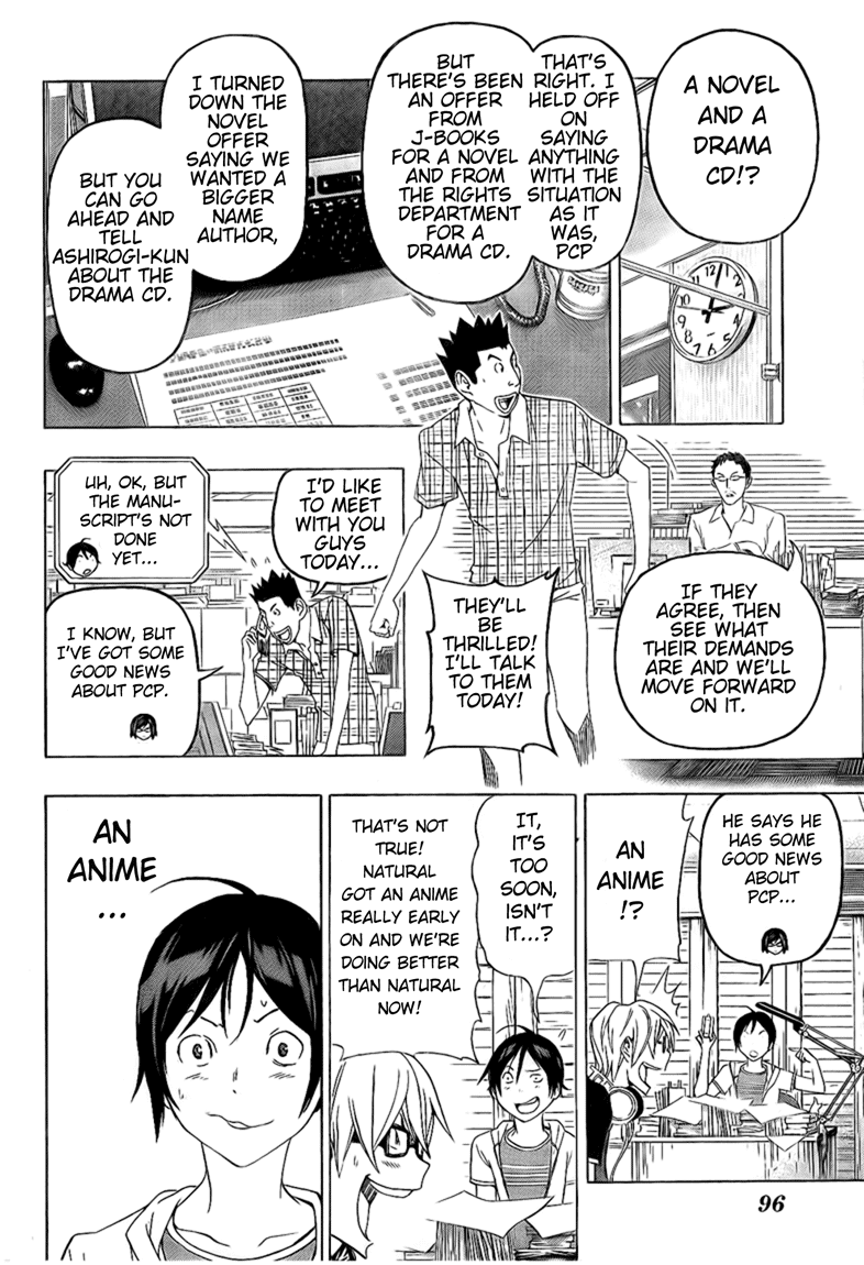 Bakuman Chapter 99 page 10 - Chapter 99: Tears of Regret and Tears of Joy