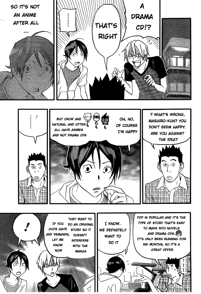 Bakuman Chapter 99 page 11 - Chapter 99: Tears of Regret and Tears of Joy