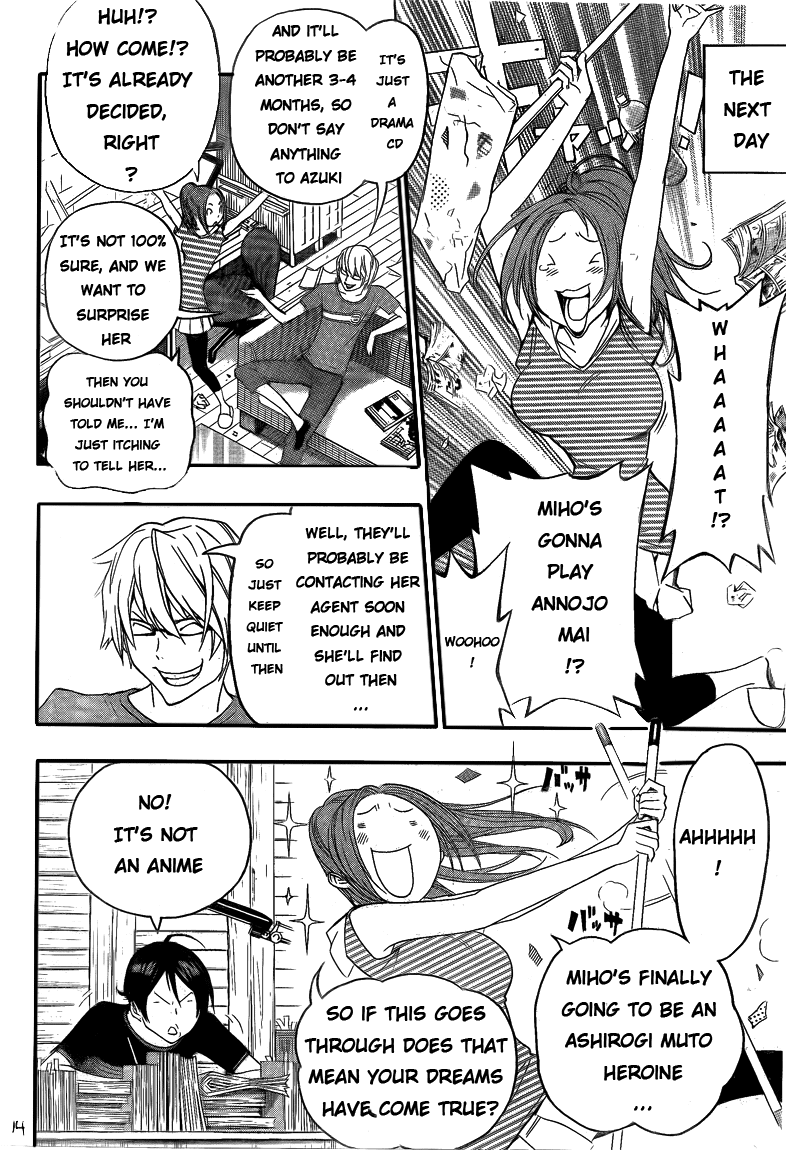 Bakuman Chapter 99 page 14 - Chapter 99: Tears of Regret and Tears of Joy