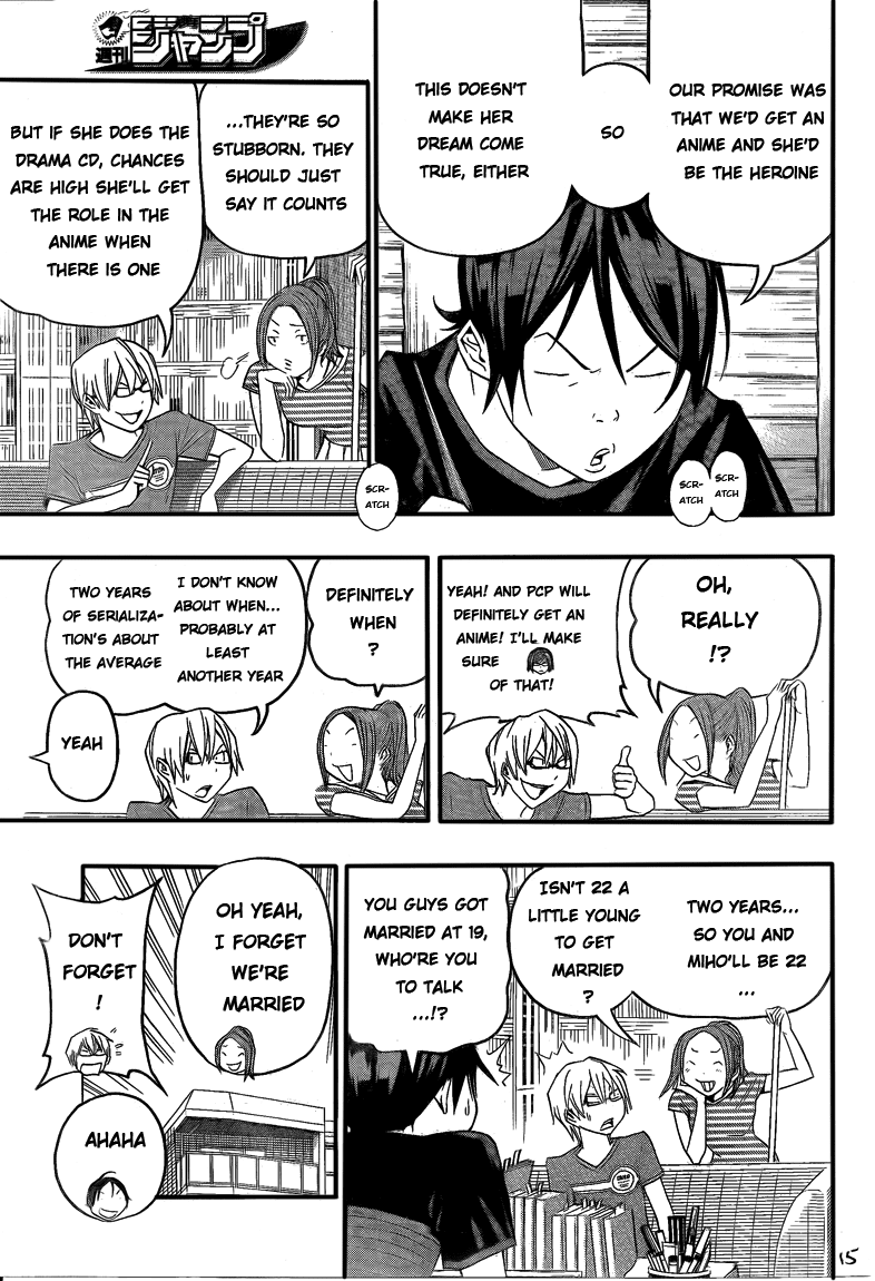 Bakuman Chapter 99 page 15 - Chapter 99: Tears of Regret and Tears of Joy