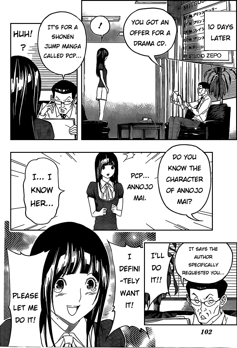 Bakuman Chapter 99 page 16 - Chapter 99: Tears of Regret and Tears of Joy