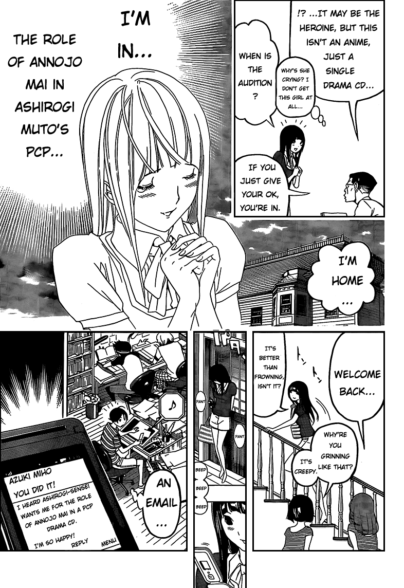 Bakuman Chapter 99 page 17 - Chapter 99: Tears of Regret and Tears of Joy