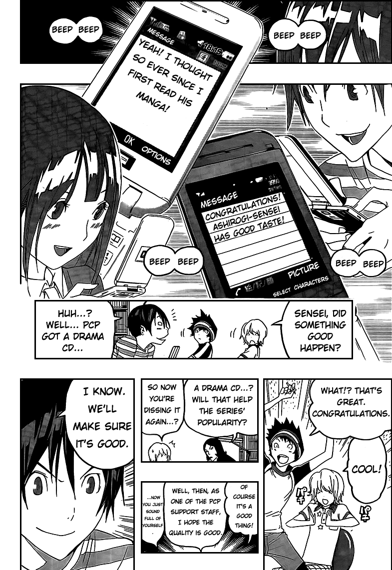 Bakuman Chapter 99 page 18 - Chapter 99: Tears of Regret and Tears of Joy