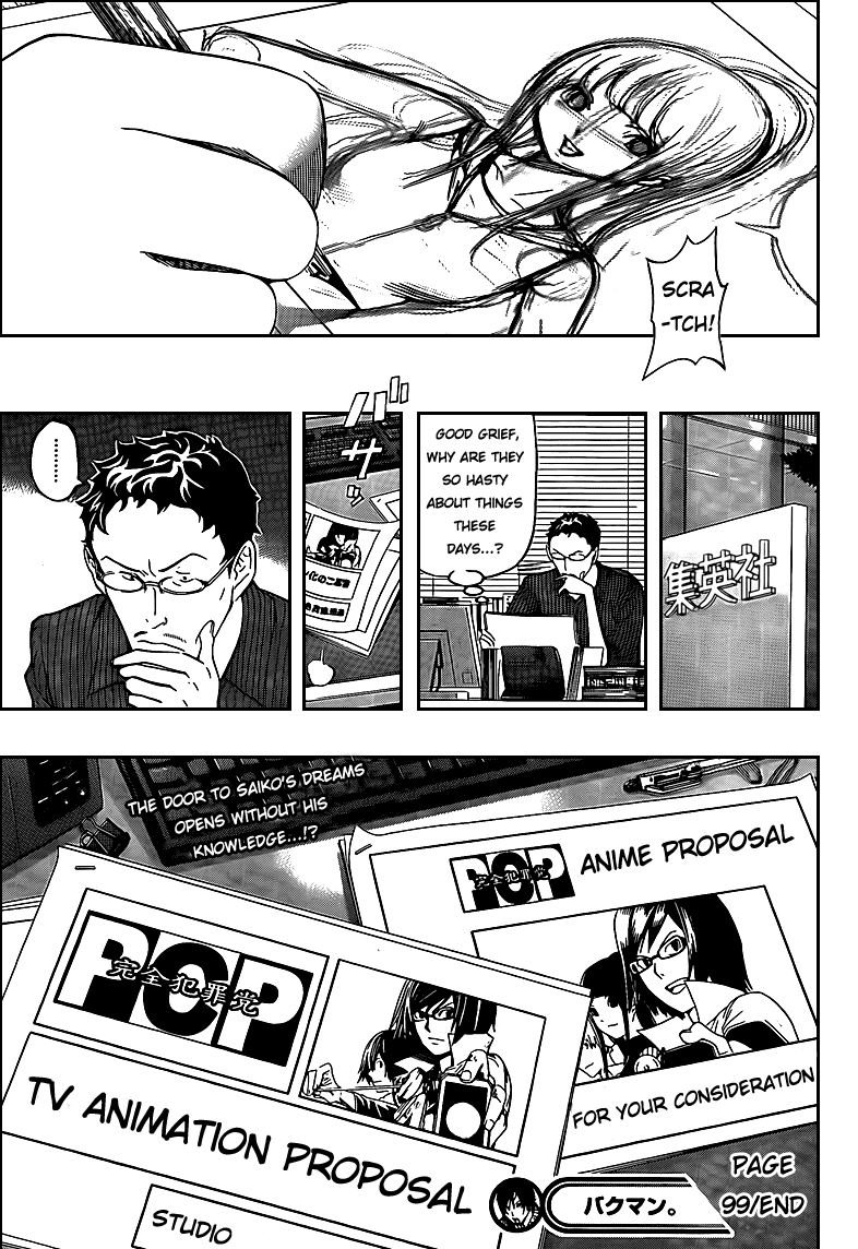 Bakuman Chapter 99 page 19 - Chapter 99: Tears of Regret and Tears of Joy