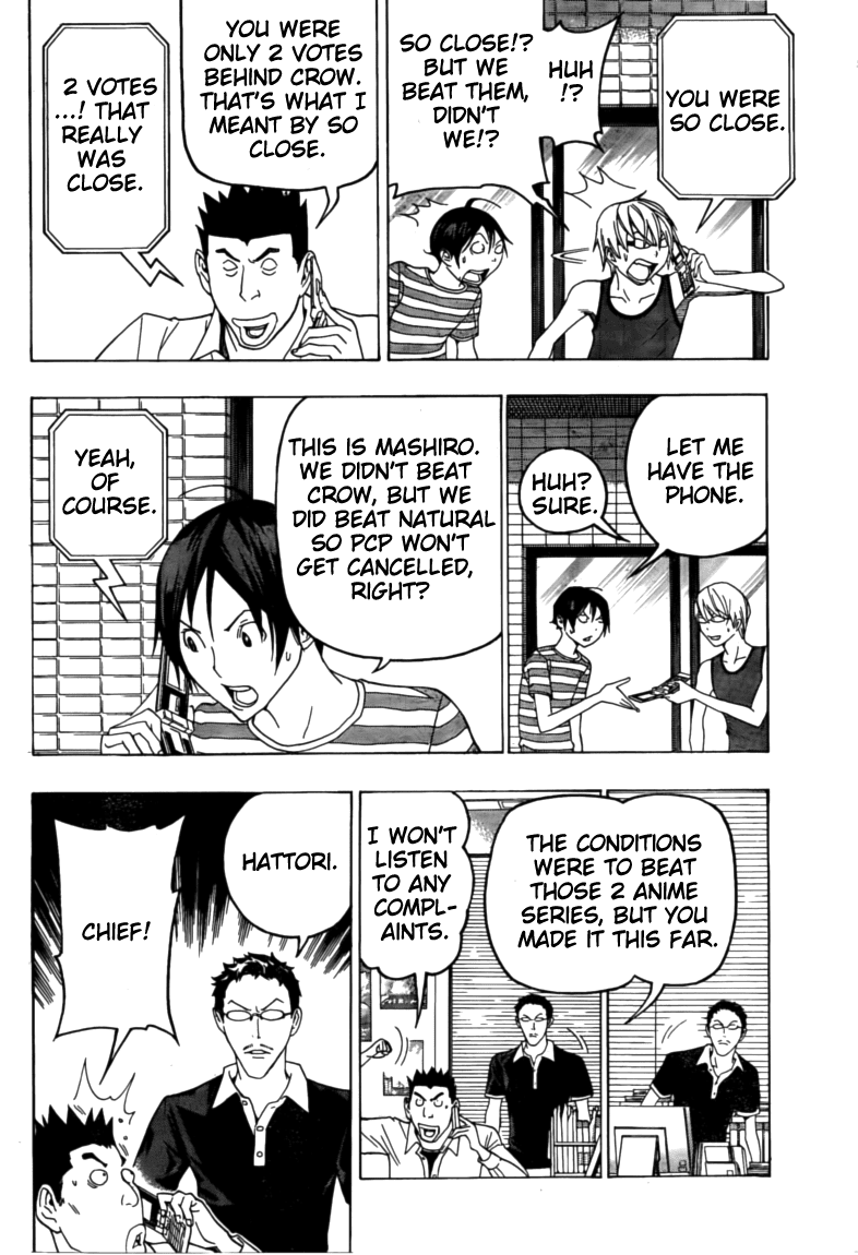 Bakuman Chapter 99 page 2 - Chapter 99: Tears of Regret and Tears of Joy