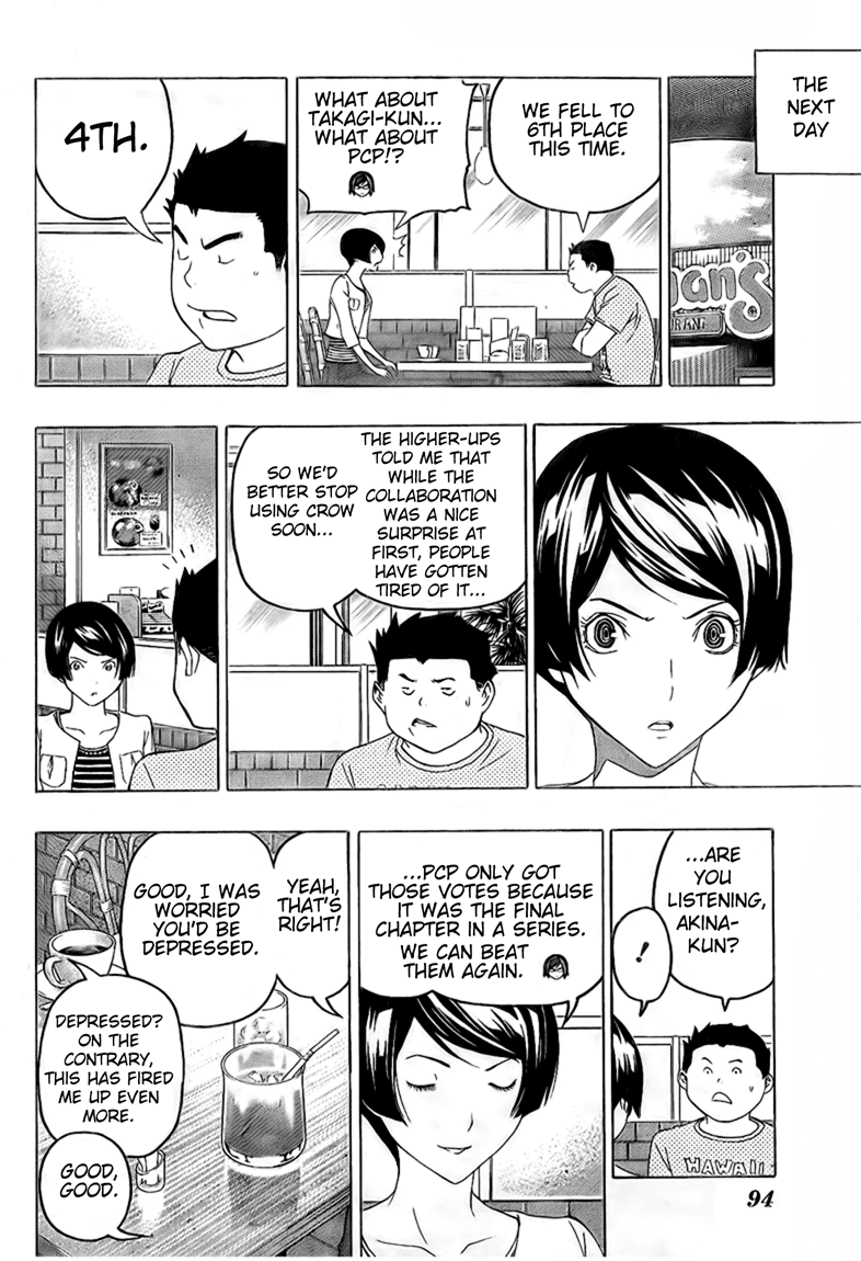 Bakuman Chapter 99 page 8 - Chapter 99: Tears of Regret and Tears of Joy