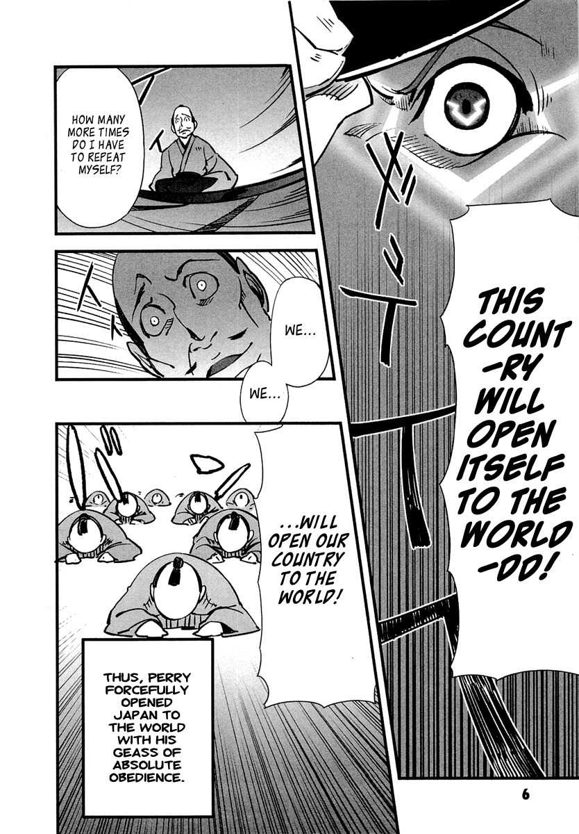 Bakumatsu Ibunroku - Code Geass: Hangyaku no Lelouch Chapter 1 page 10 - Chapter 1: Chivalrous Thief Zero Appears!