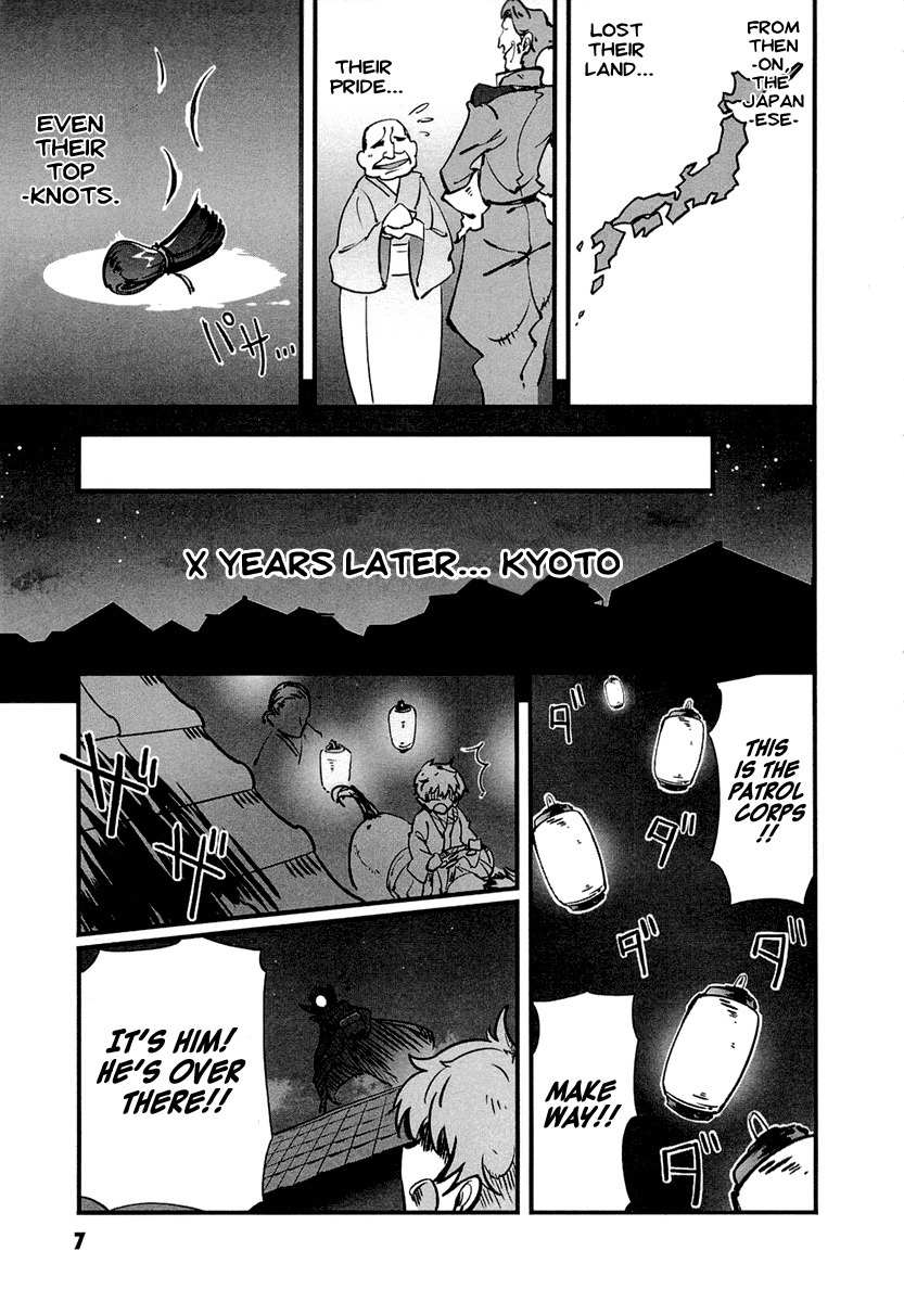 Bakumatsu Ibunroku - Code Geass: Hangyaku no Lelouch Chapter 1 page 11 - Chapter 1: Chivalrous Thief Zero Appears!