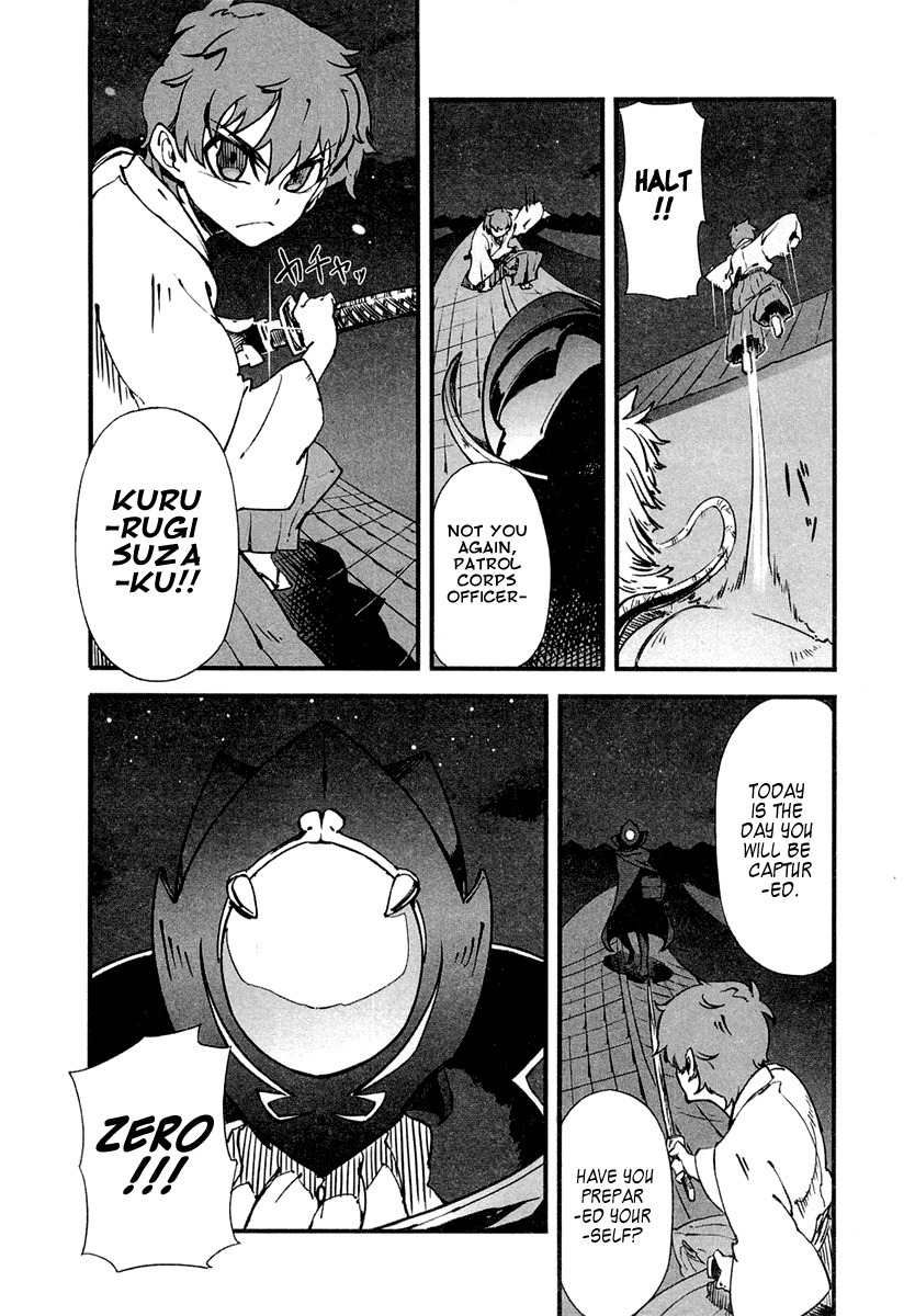 Bakumatsu Ibunroku - Code Geass: Hangyaku no Lelouch Chapter 1 page 12 - Chapter 1: Chivalrous Thief Zero Appears!