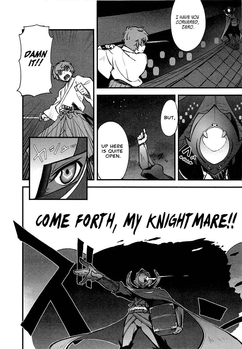 Bakumatsu Ibunroku - Code Geass: Hangyaku no Lelouch Chapter 1 page 14 - Chapter 1: Chivalrous Thief Zero Appears!