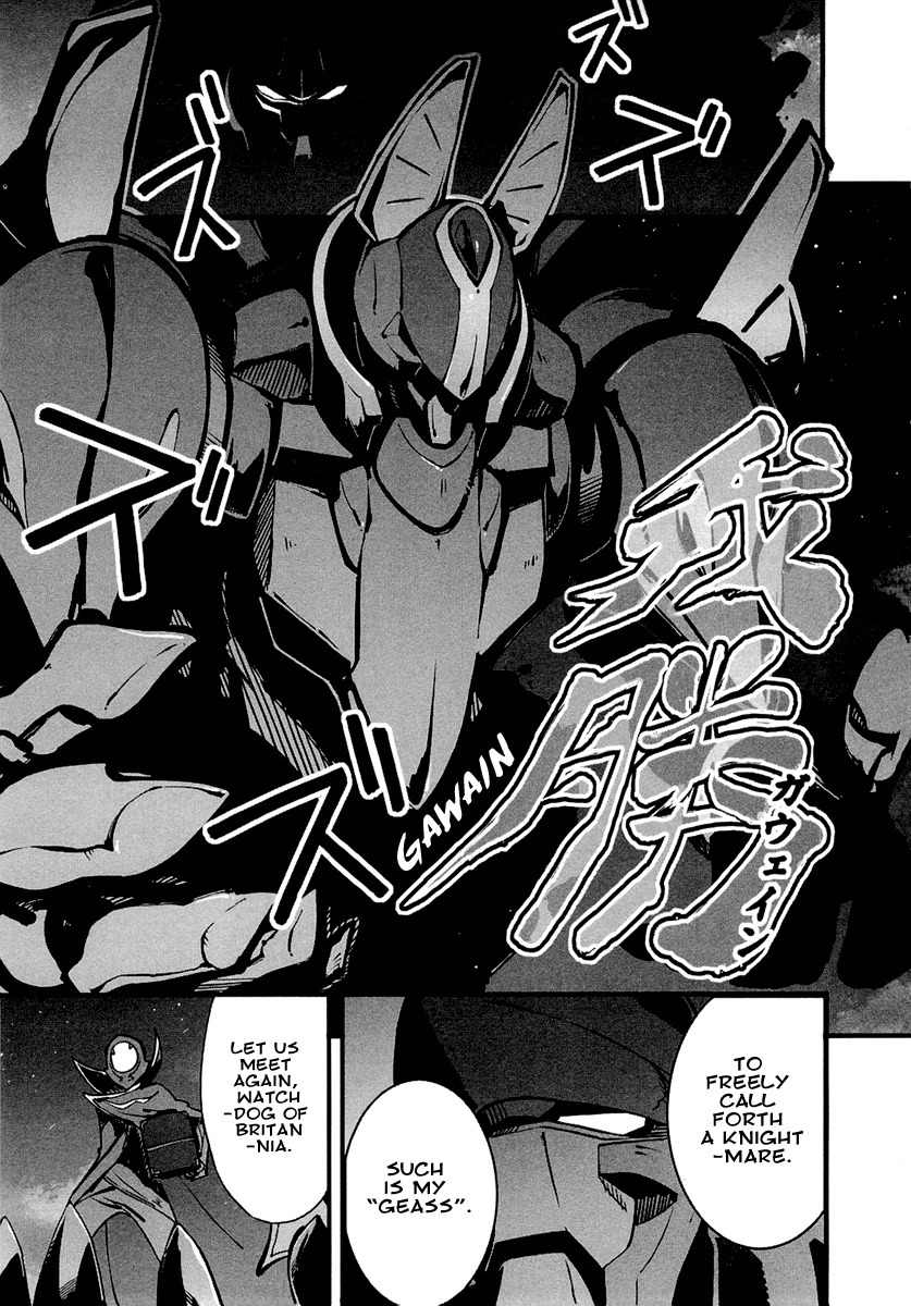 Bakumatsu Ibunroku - Code Geass: Hangyaku no Lelouch Chapter 1 page 15 - Chapter 1: Chivalrous Thief Zero Appears!